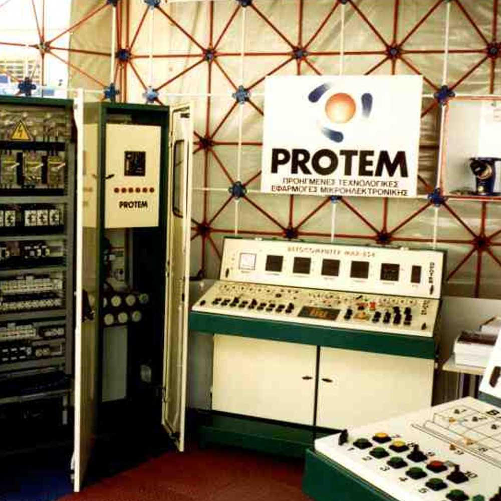 1993-1994