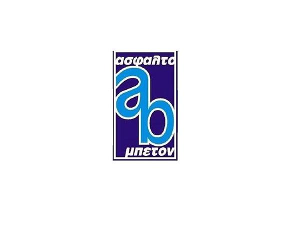 ΑΣΦΑΛΤΟΜΠΕΤΟΝ-Α.Ε.