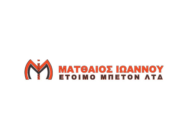 ΜΑΤΘΑΙΟΣ-ΙΩΑΝΝΟΥ-LTD