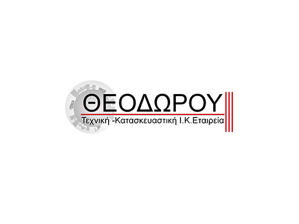 ΘΕΟΔΩΡΟΥ-ΤΕΧΝΙΚΗ-ΚΑΤΑΣΚΕΥΑΣΤΙΚΗ-Ι.Κ.Ε.